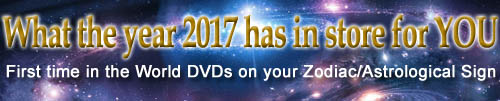 dvd_banner_2017