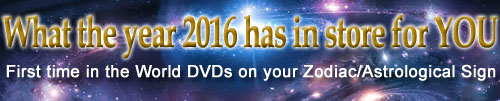 dvd banner 2016