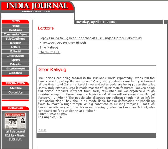 indiajournal